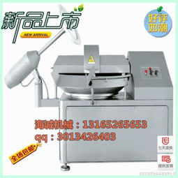 從肉類加工機械到造紙機械 工業(yè)設備的多元化應用與技術創(chuàng)新