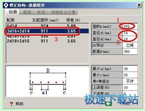 從入門到精通 計算機軟件開發(fā)與常用軟件高效使用教程