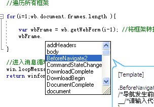 Aauto語言編程軟件 探索13.56綠色版及其在計算機軟件開發(fā)中的應(yīng)用