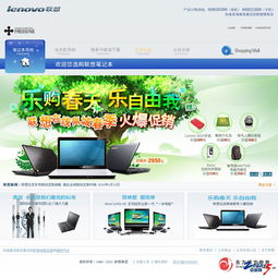 常州計算機培訓學校 軟件開發、網站制作與美工設計的專業搖籃